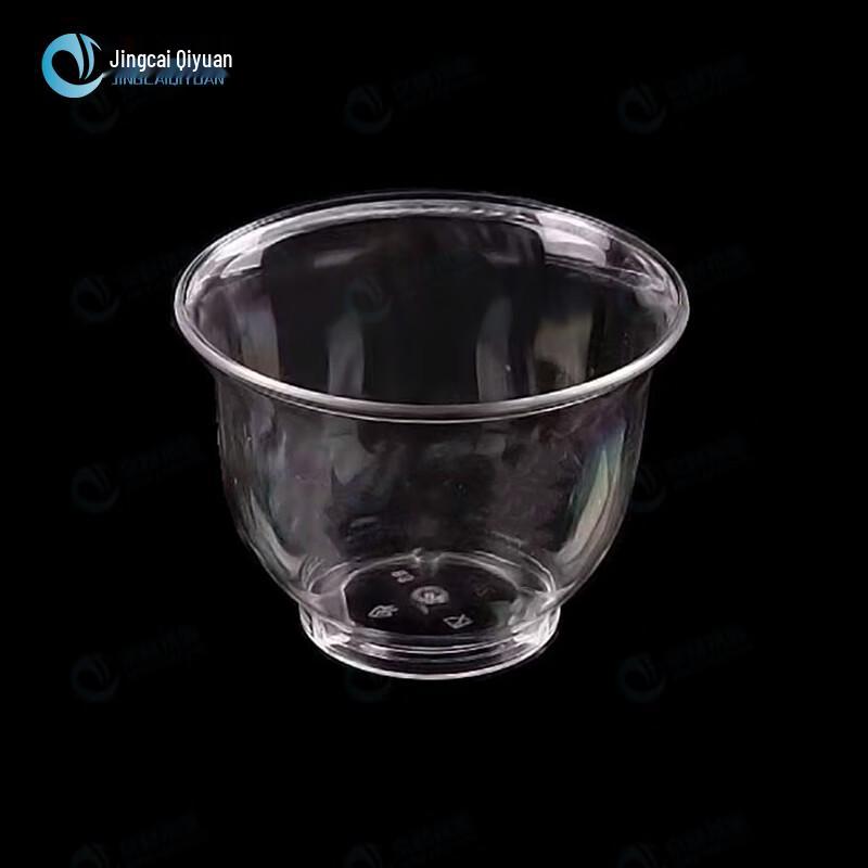 Одноразовые многоцелевые стаканчики Jingcai Qiyuan, утолщенные, 60 мл