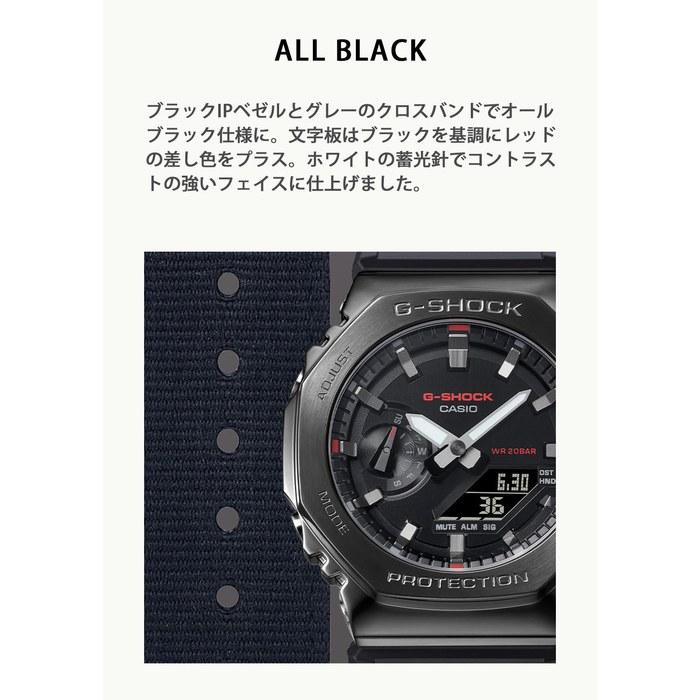 G-SHOCK Casio Watch GM-2100CB-1AJF Men's Black