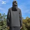 Mizuno Unisex Outdoor Hooded Windbreaker Jacket
