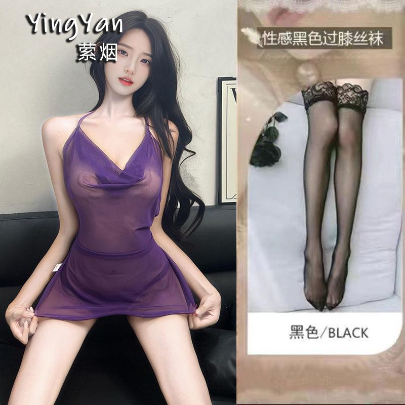 Sex underwear new high-end pajamas sexy pure wind ice silk mesh nightdress hot perspective suspender uniform
