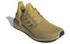 adidas UltraBoost 20 'Gold Metallic' EG1343