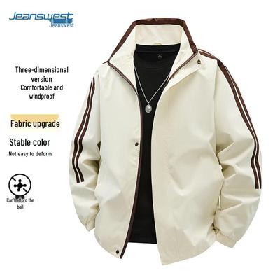 JEANSWEST Men's Casual Stand-Collar Jacket