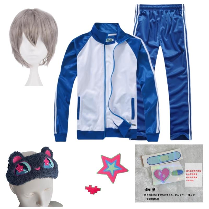 Anime Alien Cosplay Stage Costume Till Ivan Sportswear School Uniform Mask Stickers Wig Keychain for Adult Roleplay Outfits