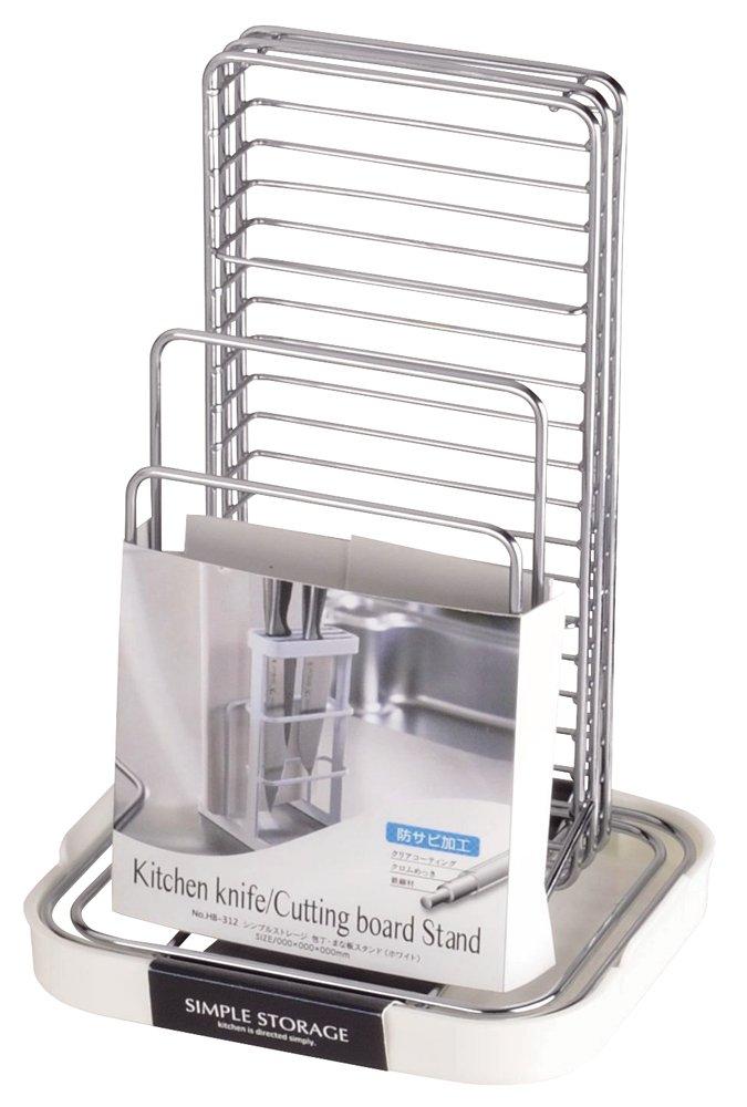 Pearl Metal Simple Storage KnifeCutting Board Stand White HB-312