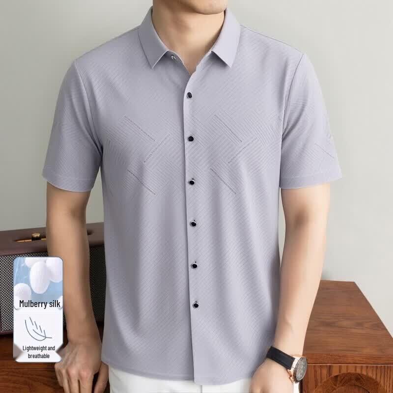 VEE KELLEN Men s Silk Blend Short Sleeve Casual Shirt L