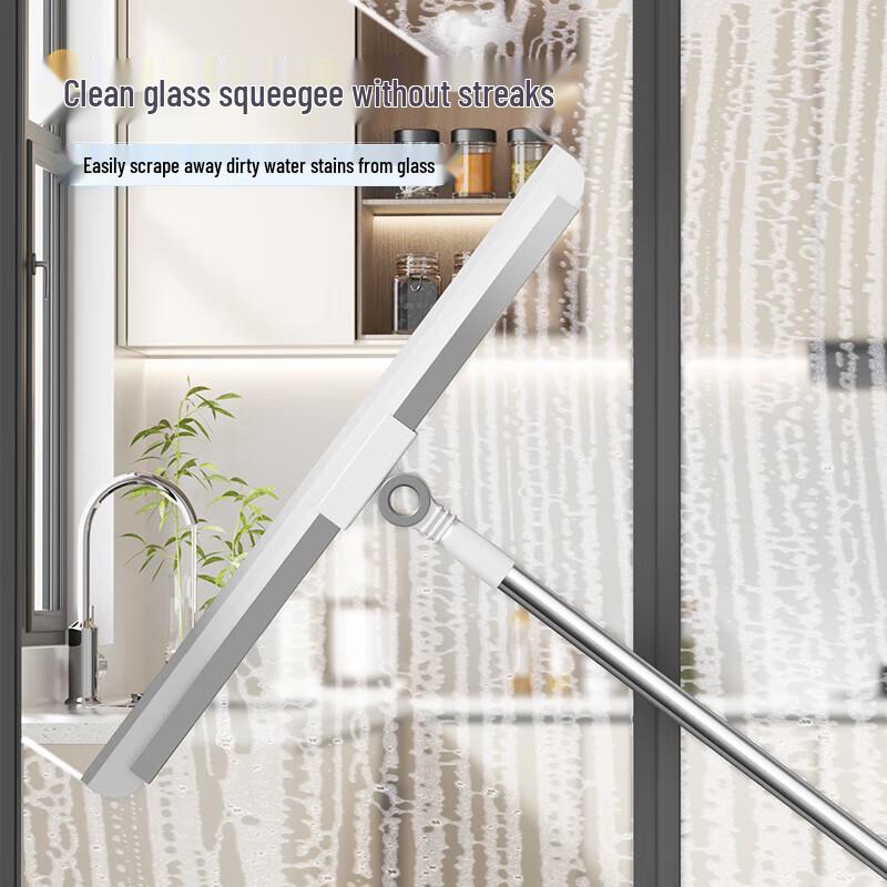 Multi-purpose Silicone Floor Wiper