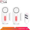 LFang KR-D2 Door Window Magnetic Alarm CN plug (adapter included)