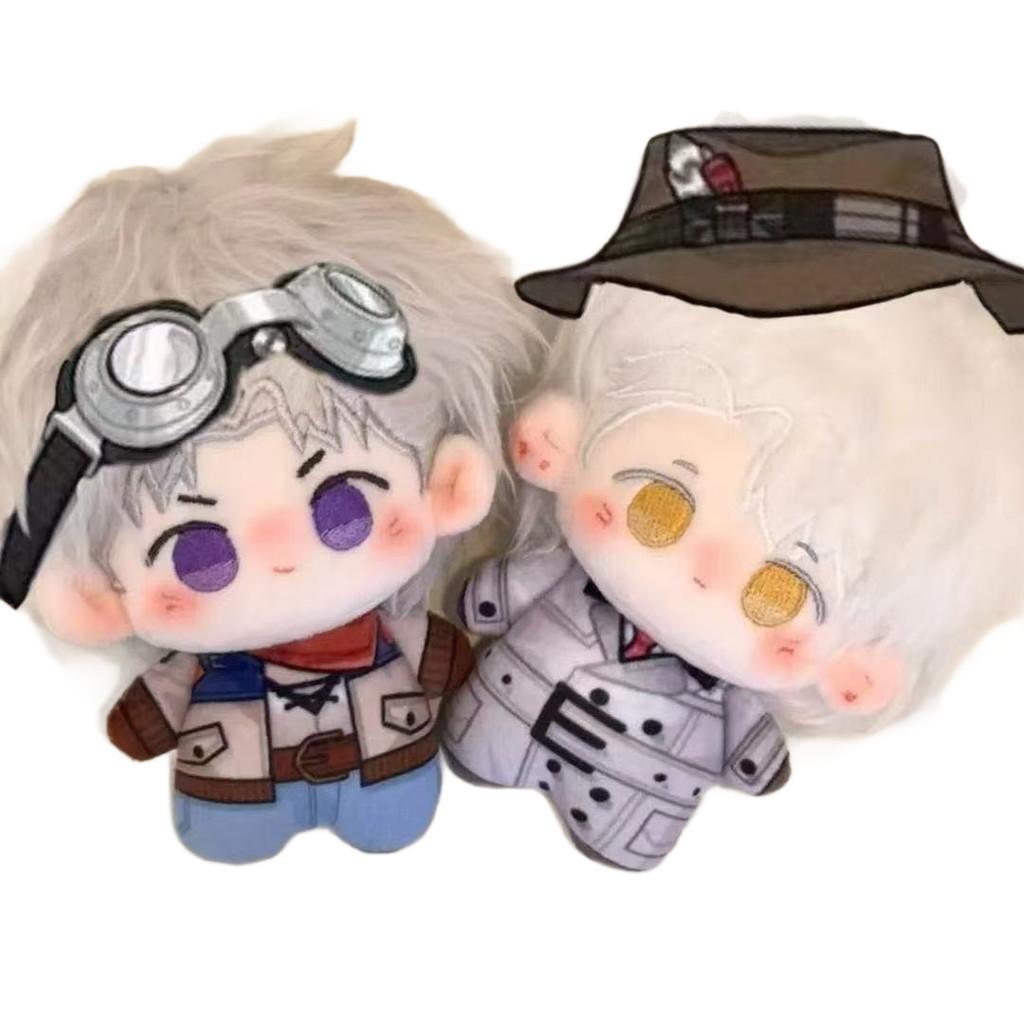 Light And Night Sariel Charlie 10cm Plush Doll With Pp Cotton For Teen Collectors