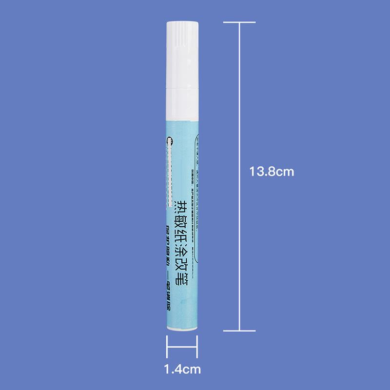 Thermal Paper Eraser Pen Parcel Label Data Correction Courier Shopping Bill Thermal Paper Eraser Pen Privacy Protection Pen