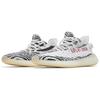 Adidas Originals Yeezy Boost 350 V2 Wygodne Wszechstronne Antypoślizgowe Trwałe Niskie Buty Lifestyle Casualowe Trampki Unisex Białe CP9654-2017