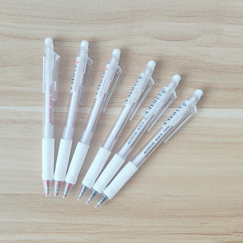 Mò Mò Lè Slim 3-Color Clickable Erasable Gel Pen (0.5mm) - Crystal Blue, Black & Red