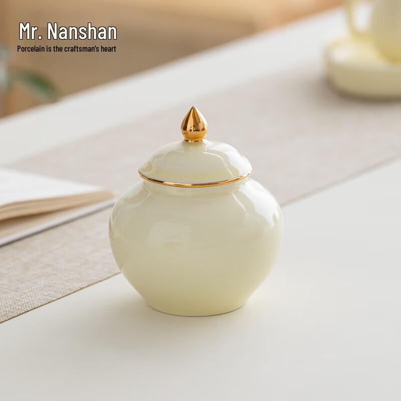 

Nanshan Mr. Ceramic Tea Caddy