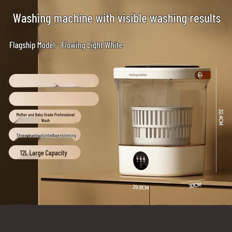 LISM Mini Underwear Washing Machine 12L