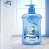 Diao Brand Sea Salt Liquid Hand Soap
