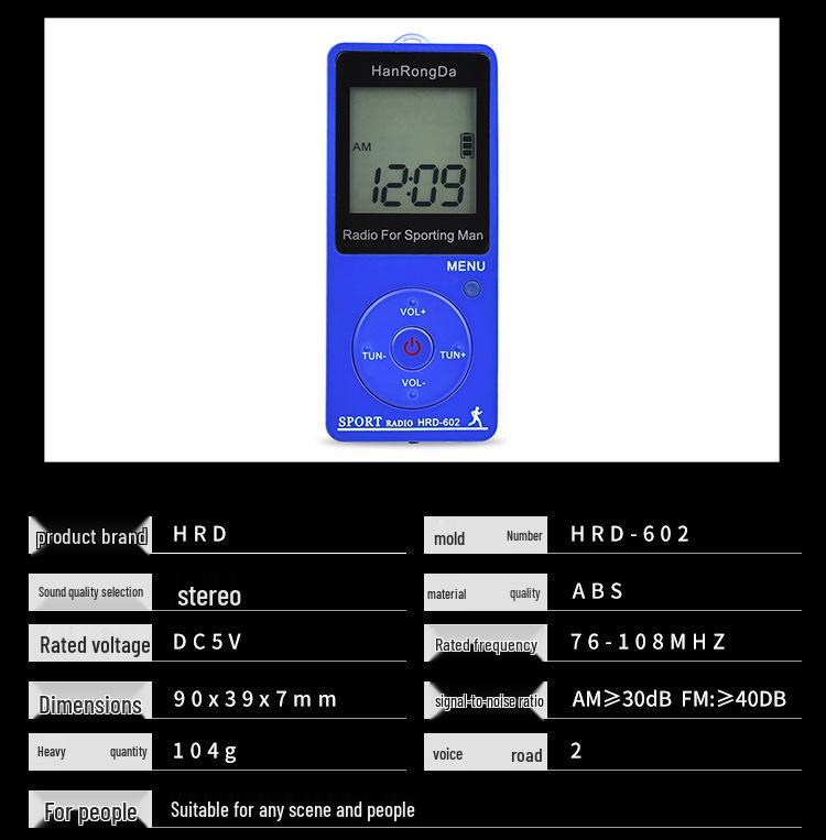 HRD-602 Digital Sports Radio with FM/AM, Pedometer, and Portable Charging.
