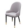 Elastic Curve European-style Chair Cover Hotel Hotel Hotel Chair Cover Dining Chair Wedding Banquet