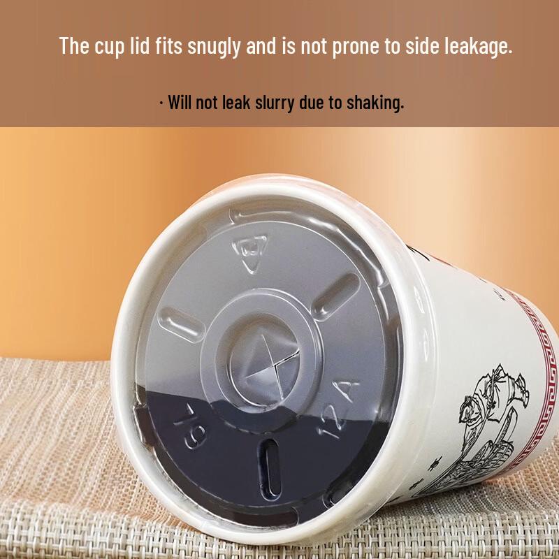 100-Pack Disposable Paper Soy Milk Cups with Lids