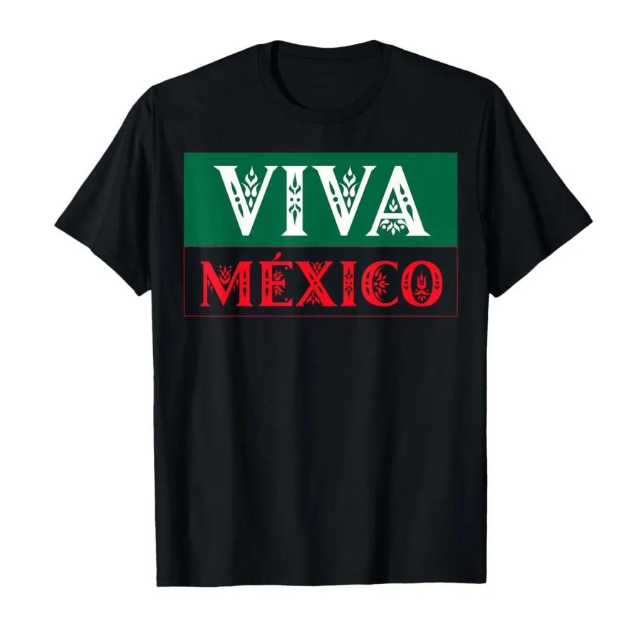 Mexican Pride Eagle Emblem Patriotic México Aztec Calendar Tshirt For Men Women 100 Cotton T Shirts Short Sleeve Tops 04062
