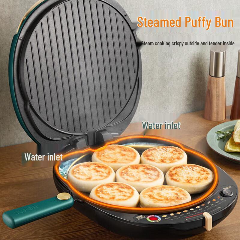 SUPOR Multifunction Electric Griddle CN plug (adapter included)
