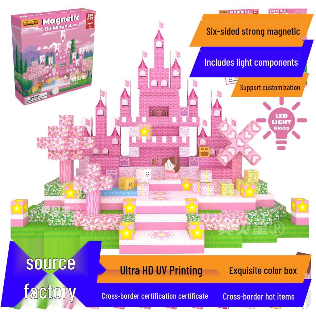 Pink Castle Cube Magnetic Building Block Set - STEM Educational Toy