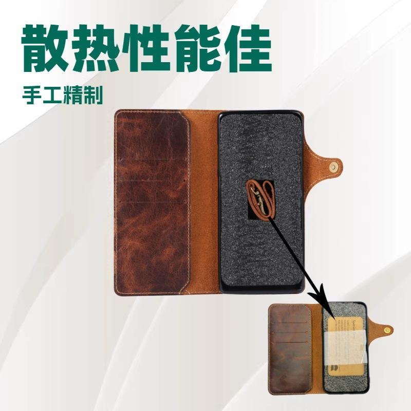 Denior Foreign Trade Explosion S26Ultra Oil Wax Cowhide Mobile Phone Leather Case S24 Leather Case S25 Wallet Protective Case