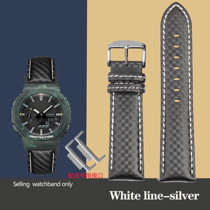 Carbon Fiber Modified Watchband For G-SHOCK Casio Black GA100 GA110 DW 5600 DW5600 GM2100 GA2100 GA2110 Fashion Watch Band Strap