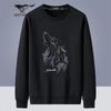 Men's Round Neck Pullover Sweatshirt