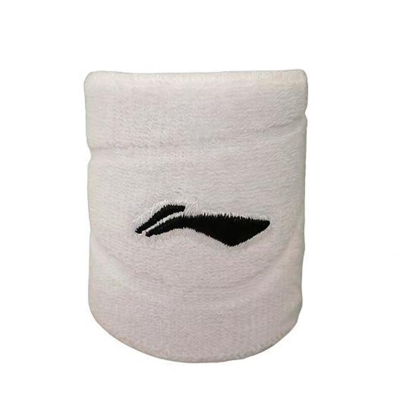 

Li-Ning Professional Compression Wrist Support
