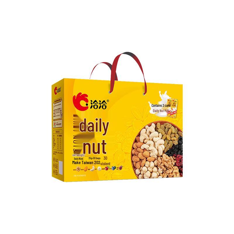 Assorted Premium Grocery Combo Pack