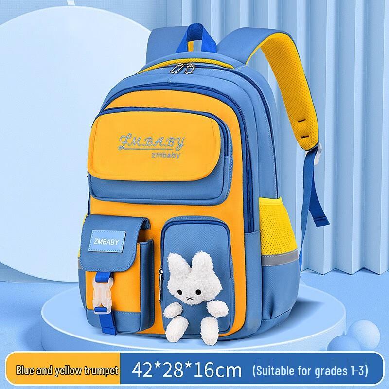 Li Shen Sesame Baby Kids Color-Block Cartoon Backpack Small