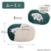 Moomin Fluffy Mini Heater for Warmth and Cold Relief Warmer, Small, Microwaveable, Eco-Friendly, Reusable, Pocket-Sized, (Moomin)