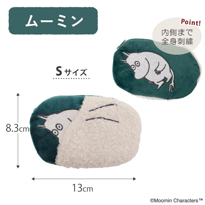 Moomin Fluffy Mini Heater for Warmth and Cold Relief Warmer, Small, Microwaveable, Eco-Friendly, Reusable, Pocket-Sized, (Moomin)
