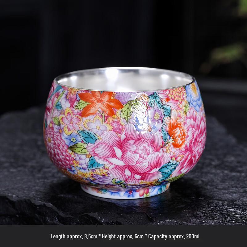 Chaxun 999 Gilded Silver Enamel Ceramic Gongfu Tea Set