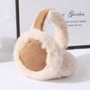 Folding Plush Earmuffs Suede Foldable Ear Cover Cute Winter Earmuffs  Men