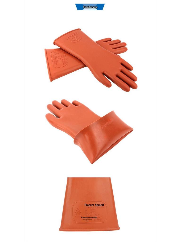ShuangAn 12KV Thickened Insulated Rubber Gloves for High Voltage Electrical Safety