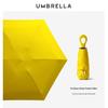 New Macaron Color Five-Fold Ultra-Light Sun Protection Compact Mini Umbrella with Buckle Handle