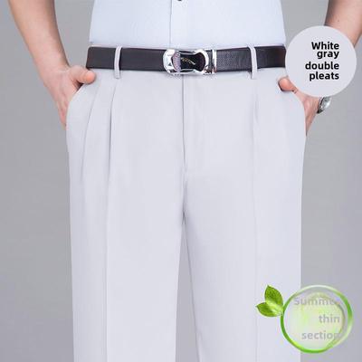 Sommerliche Seidenplissierte High-Waist-Hose für Herren: Lässiger Loose-Fit, gerades Bein, Mid-Age Business-Stil