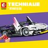 Sambo Bausteine Lamborghini Sportwagen Modell Kompatibel Lego Puzzle Zusammengebaut Ornamente Racing Toy Boy Geschenk