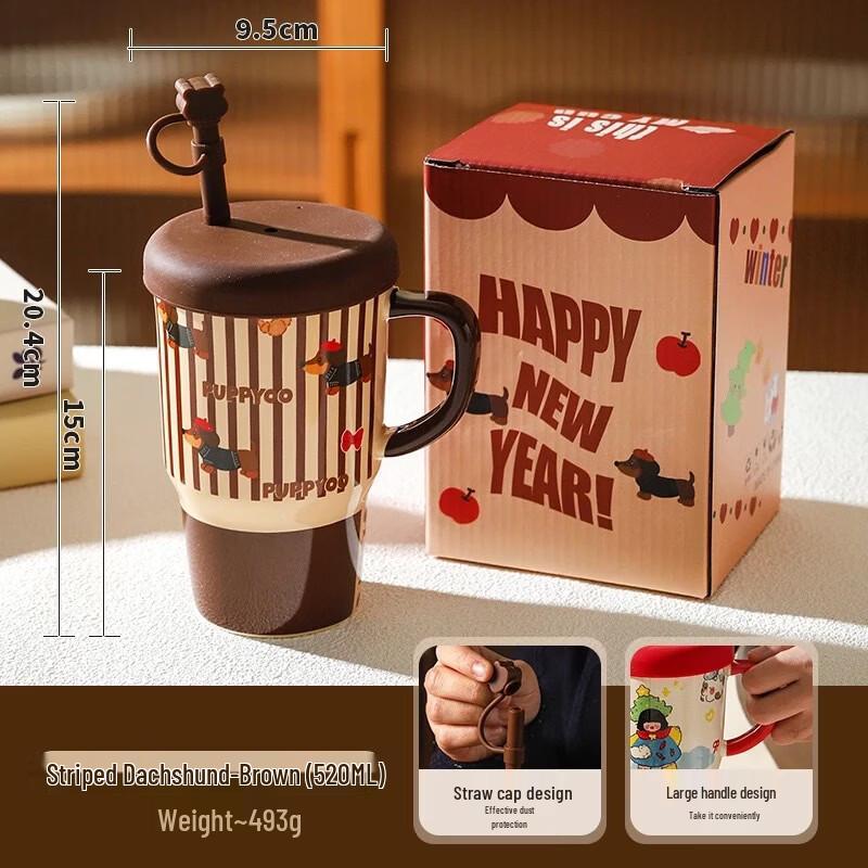 Junschi WJ 500ml Ceramic Mug with Lid and Straw