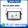 Ossuret Intelligent Car Radio Android for Citroen C4 C Triomphe C Quatre 2004-2009 Carplay Car Stereo Multimedia Video Player GPS 2din 7862 Audio
