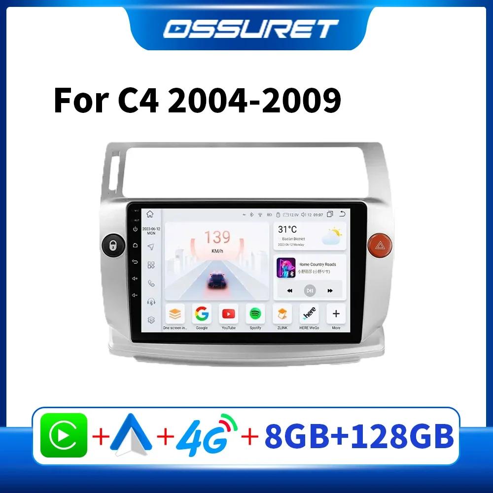 Ossuret Intelligent Car Radio Android for Citroen C4 C Triomphe C Quatre 2004-2009 Carplay Car Stereo Multimedia Video Player GPS 2din 7862 Audio