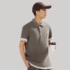 Li Ning Cool Tea Quick-Dry Cool Antibacterial Breathable Polo Shirt Men Polo Shirts Brown APLU241-5