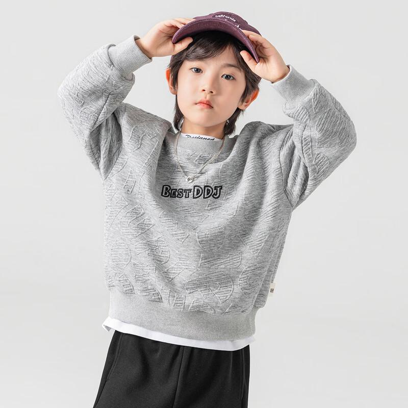 Boys' Casual Embroidered Logo Long Sleeve Sweatshirt