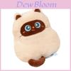 Siamese Cat Plush Toy Pillow With Soft Pp Cotton Filling For Kids And Adults