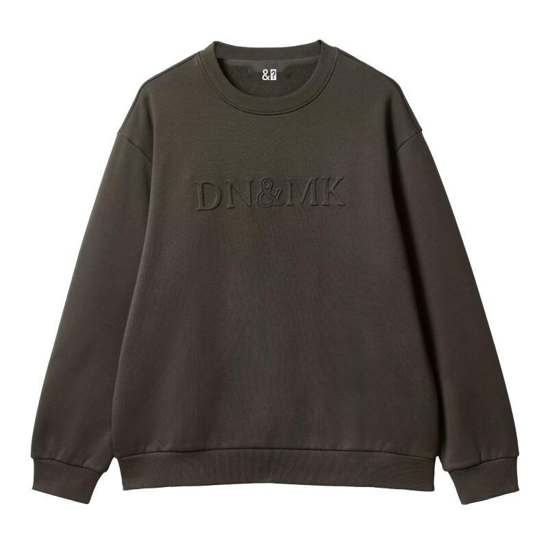 Jack & Jones Men's Fleece-Lined Sorona Stamped Letter Sweatshirt