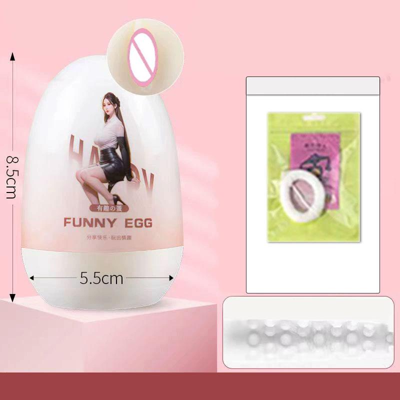 Male Masturbator With Sock For Men Masturbator  EGG Pussy Pocket Realistic Soft Erotic Sex Toys