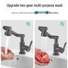 OPLSED Stainless Steel Robotic Arm Bathroom Faucet