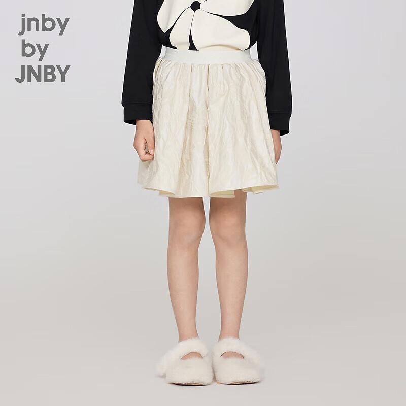 Осенняя короткая юбка JNBY для детей 4XL
