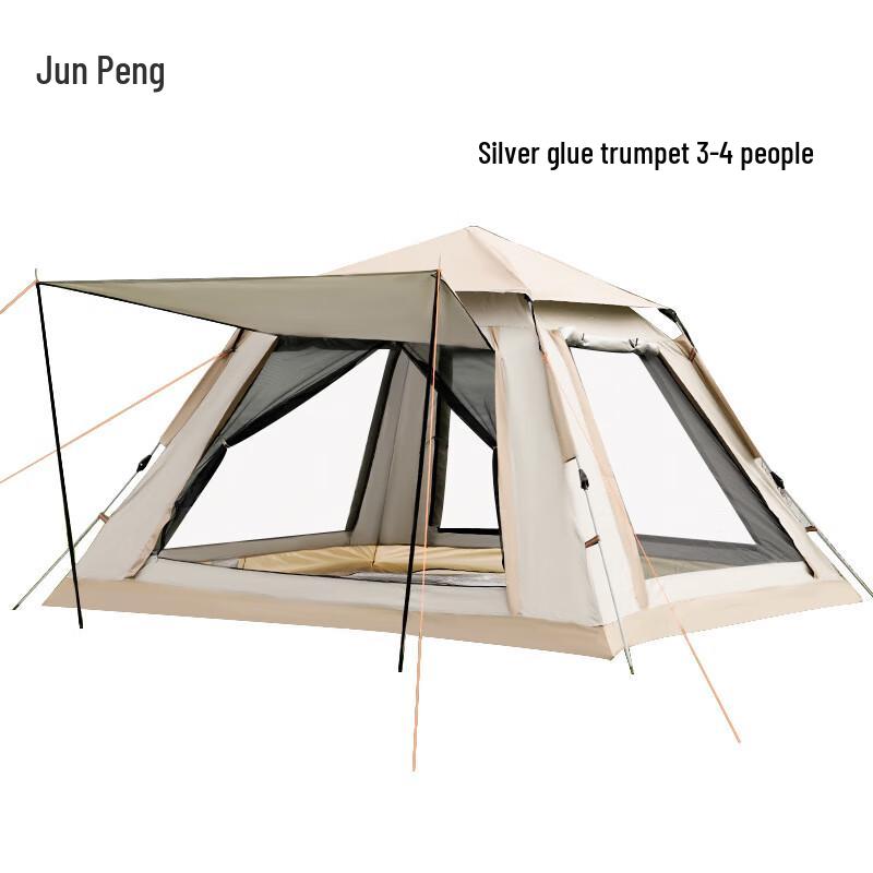 Junpeng Automatic Pop-Up Camping Tent