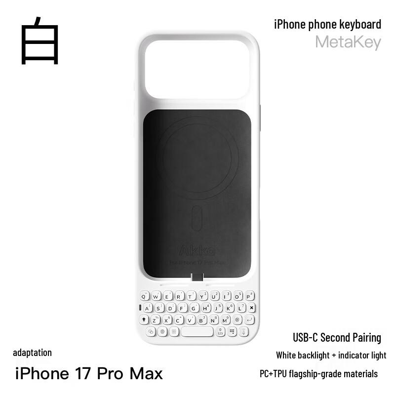 

AKKO MetaKey Чохол-фізична клавіатура для iPhone